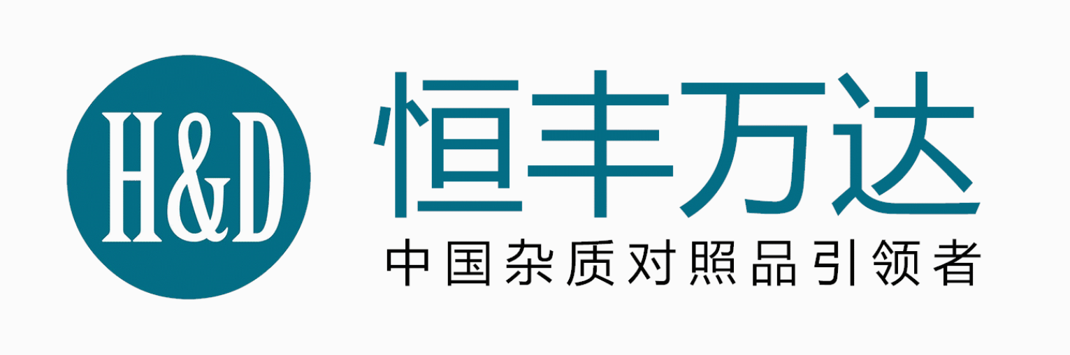 2022年深圳恒丰万达五一小长假放假安排