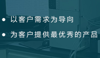 H&D 杂质对照品｜品类全、图谱全、现货多、品质优