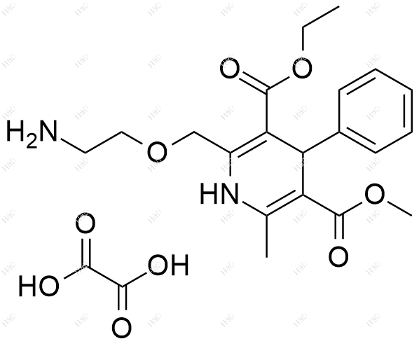 氨氯地平杂质65(草酸盐）