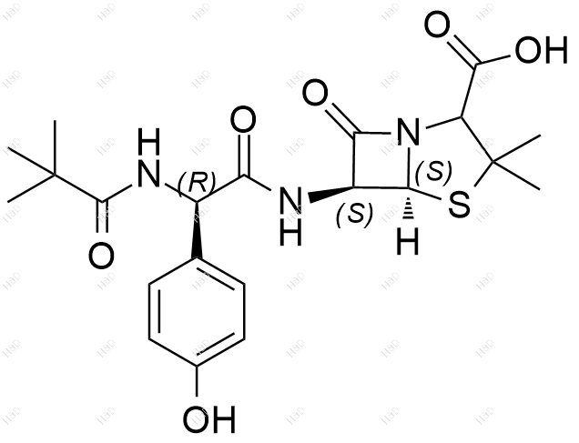 阿莫西林杂质26