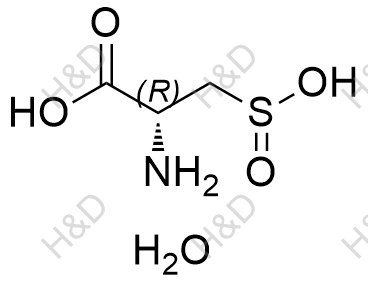 乙酰半胱氨酸杂质20(一水合物)