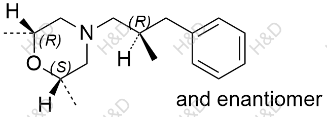 阿莫罗芬EP杂质C