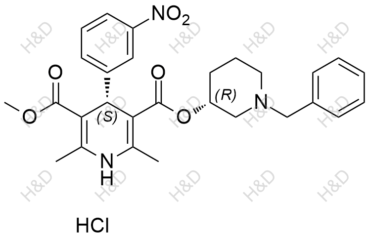 贝尼地平杂质13（盐酸盐）