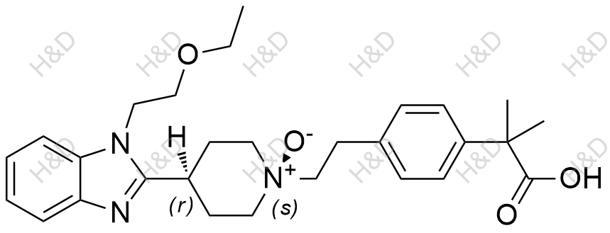 反式-比拉斯汀氮氧化物