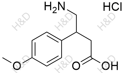 盐酸巴氯芬杂质9