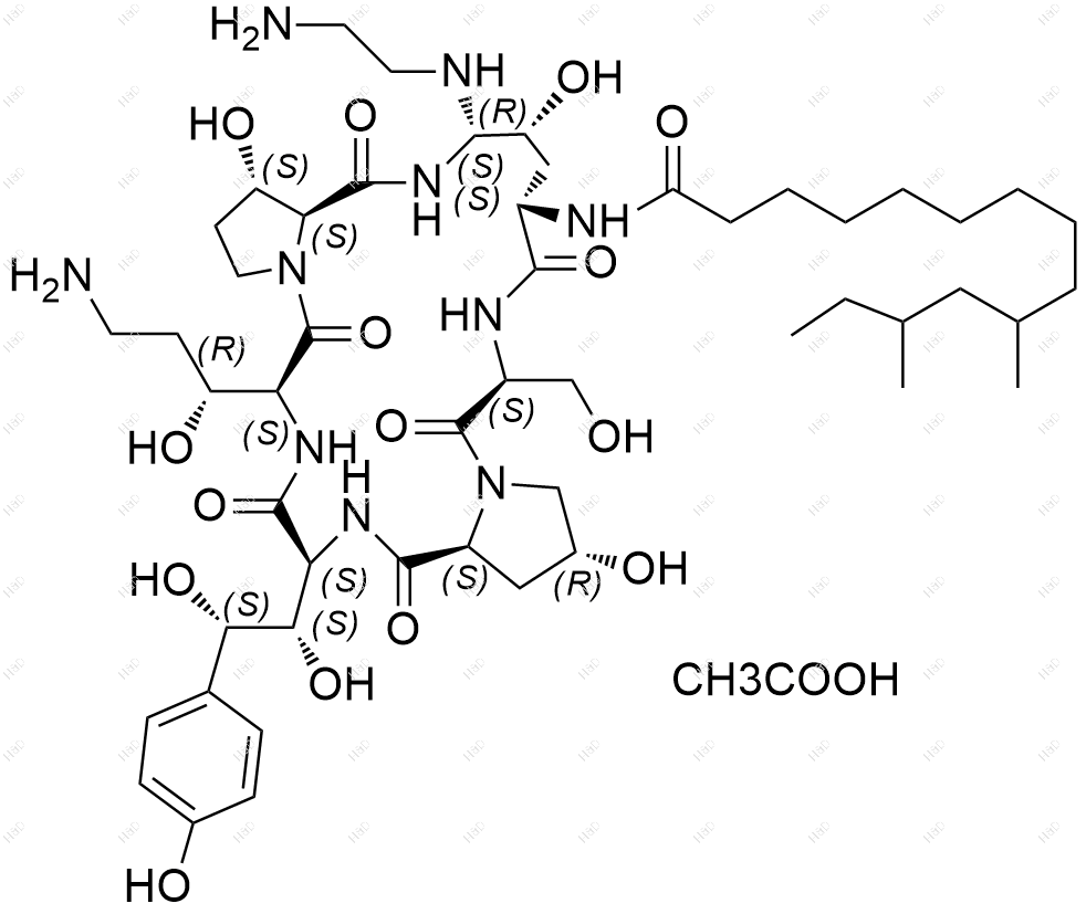 卡泊芬净杂质A(三氟乙酸盐)