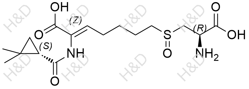 西司他丁EP杂质A HCl