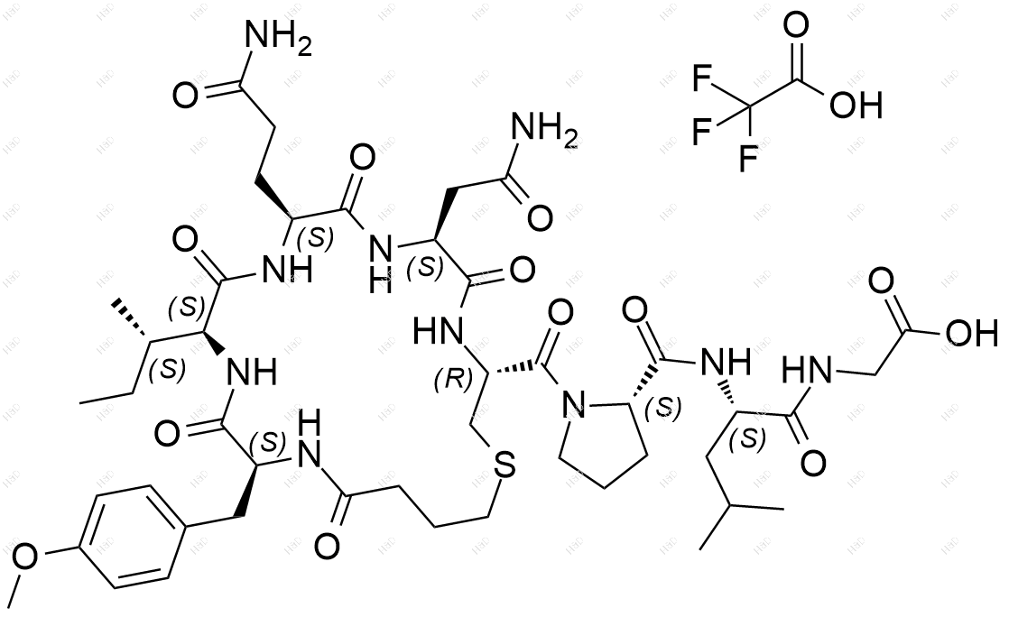 卡贝缩宫素杂质6(三氟乙酸盐)