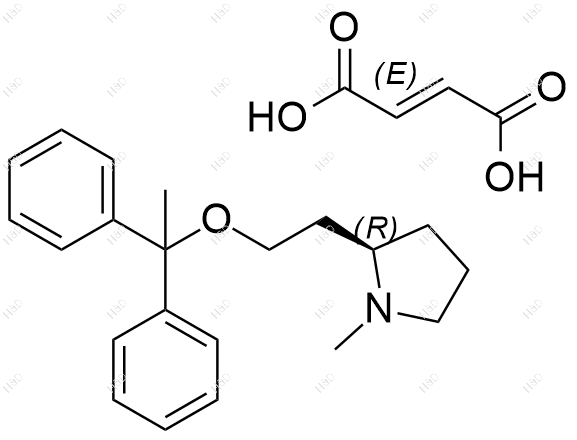 氯马斯汀杂质1(富马酸盐)