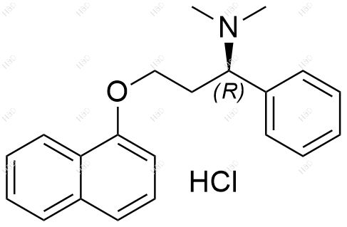 达泊西汀杂质3(盐酸盐）
