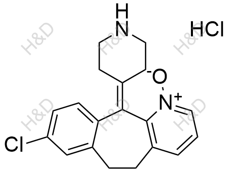 地氯雷他定吡啶N-氧化物(盐酸盐)