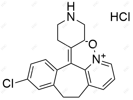 地氯雷他定吡啶N-氧化物(盐酸盐)