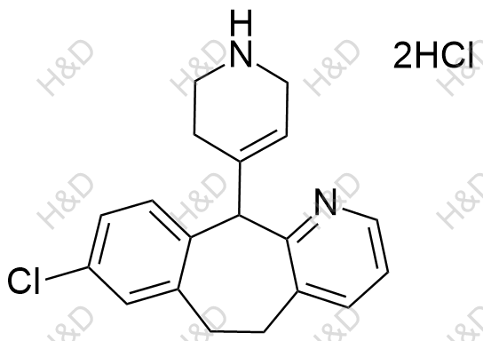 地氯雷他定EP杂质B(双盐酸盐）