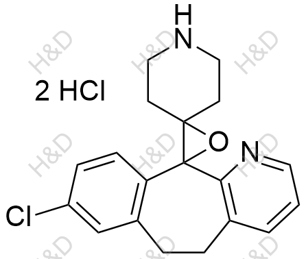 地氯雷他定杂质8(双盐酸盐)