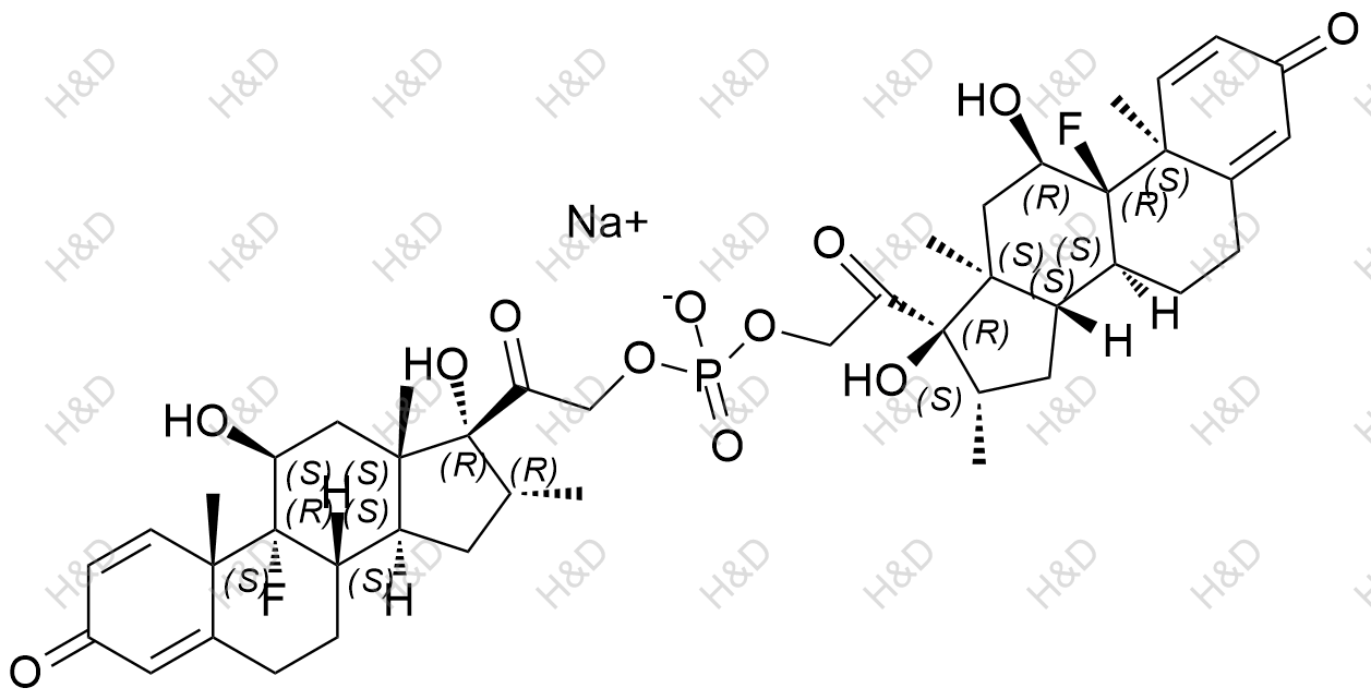 地塞米松磷酸钠杂质9