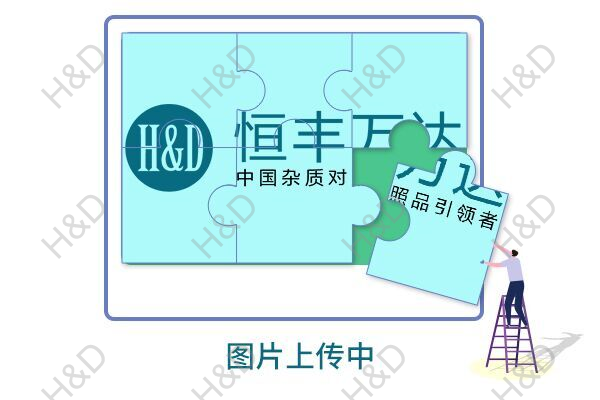 多拉菌素杂质10