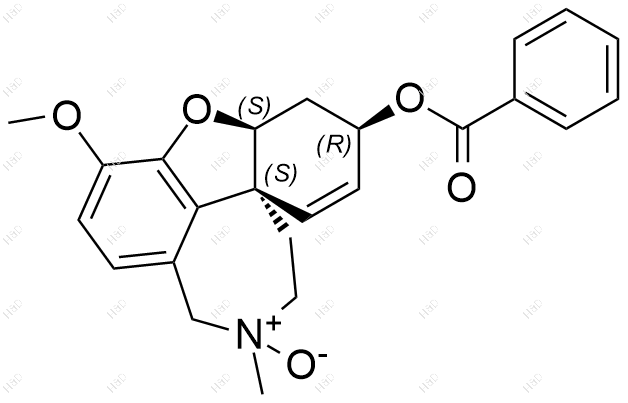加兰他敏杂质14
