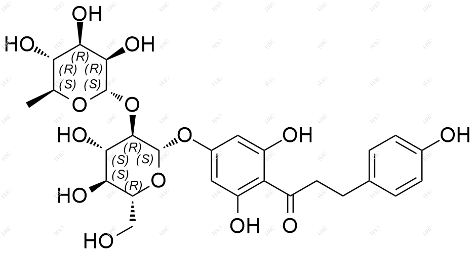 新橙皮苷二氢查尔酮EP杂质D