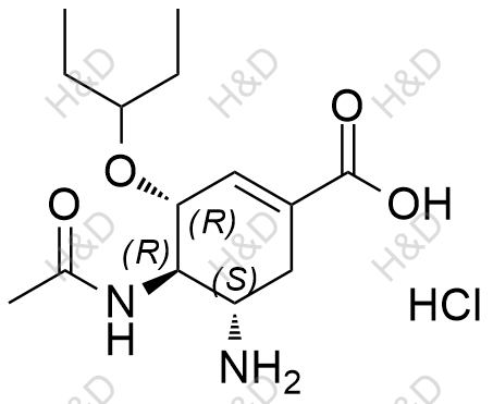 奥司他韦EP杂质C(盐酸盐）