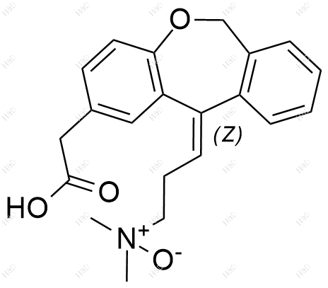 奥洛他定杂质5