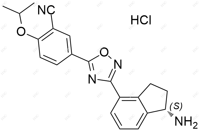 奥扎莫德杂质7(盐酸盐)