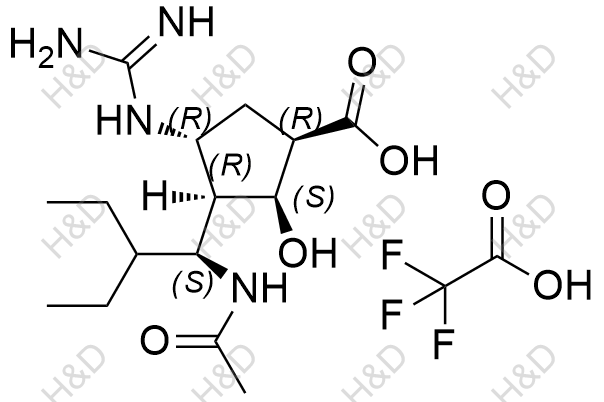 帕拉米韦杂质13(三氟乙酸盐)