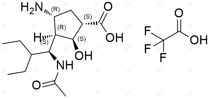 帕拉米韦杂质32（三氟乙酸盐）