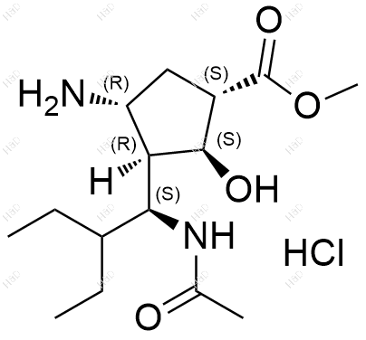 帕拉米韦中间体杂质35(盐酸盐)