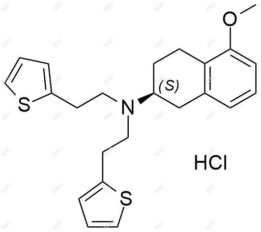 罗替戈汀杂质15(盐酸盐)