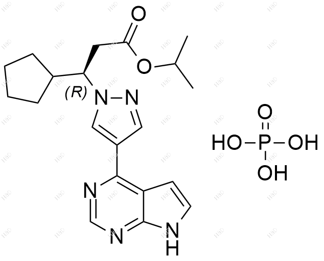芦可替尼杂质40(磷酸盐)