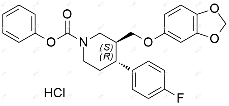帕罗西汀杂质48(盐酸盐)