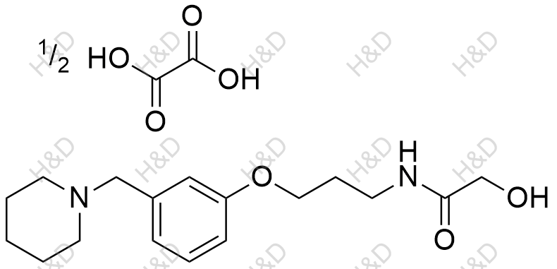罗沙替丁(半草酸盐)