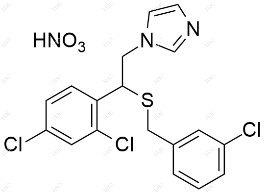 硫康唑杂质20(硝酸盐)