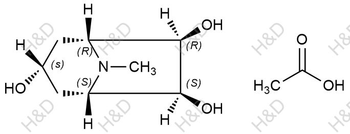 噻托溴铵杂质 21