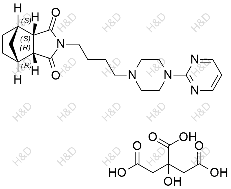 枸橼酸坦度螺酮内型异构体