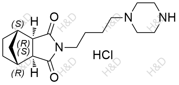 坦度螺酮杂质12(盐酸盐)