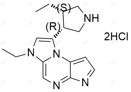 乌帕替尼杂质34(双盐酸盐)