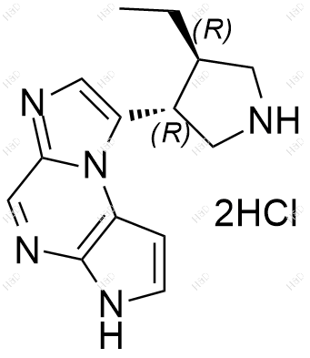 乌帕替尼杂质56(双盐酸盐)