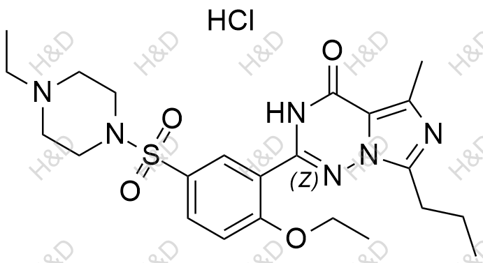 瓦地拉非盐酸盐