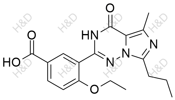 伐地那非杂质14